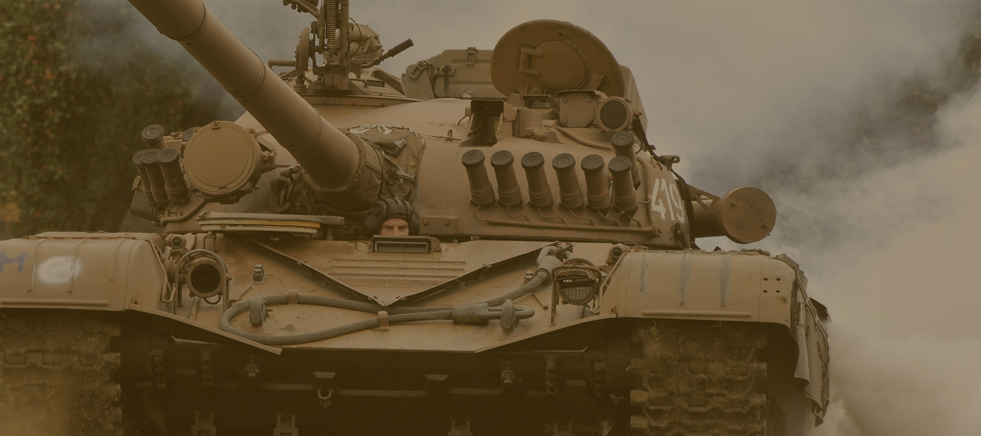 Strongest distribution network